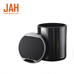 Сенсорне відро для сміття JAH 25 л кругле темно-срібний металік без внутрішнього відра