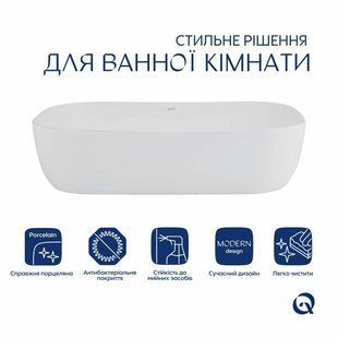 Комплект Qtap Robin: Раковина накладна прямокутна 610x400x145 мм White + Донний клапан PU02 SD00053421 фото