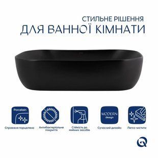 Комплект Qtap Robin: Раковина накладна прямокутна 610x400x145 мм Matt Black + Донний клапан PU03 SD00053420 фото