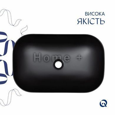Комплект Qtap Robin: Раковина накладная прямоугольная 610x400x145 мм Matt Black + Донный клапан PU03 SD00053420 фото