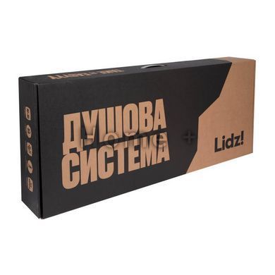 Душевая система универсальная Lidz Latwa 1031 на три потребителя (с изливом) (k35) Chrome LDLAT1031CRM48993 SD00055117 фото