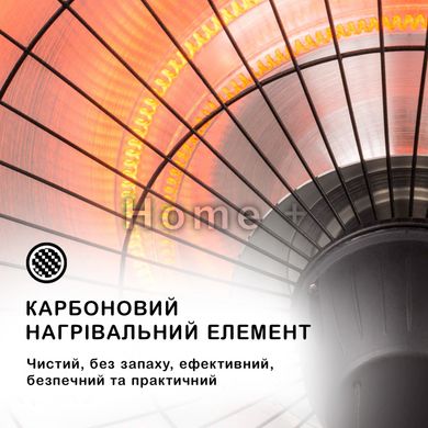 Подвесной инфракрасный электрический обогреватель Blumfeldt Camden Heat, manual, 2,5 кВт Германия