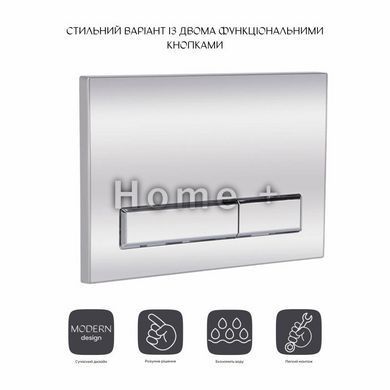 Панель смыва для унитаза Qtap Nest QT0111M08381CRM SD00038775 фото