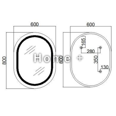 Зеркало Qtap Gemini 600х800 с LED-подсветкой Touch, с антизапотеванием, с диммером, рег. темп. цвета SD00052321 фото