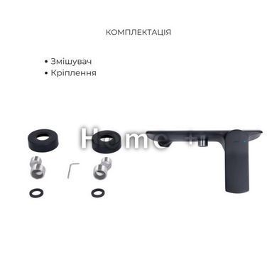 Комплект Qtap Slavonice Black Matt: Змішувач QTSLA266BLM45908 + Тримач QT829910842854OB + Шланг SD00054150 фото