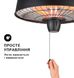 Подвесной инфракрасный электрический обогреватель Blumfeldt Camden Heat, manual, 2,5 кВт Германия