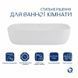 Комплект Qtap Robin: Раковина накладная прямоугольная 610x400x145 мм White + Донный клапан PU02
