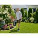 Робот-газонокосилка Gardena SILENO minimo 250 Bluetooth&reg;