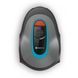Робот-газонокосилка Gardena SILENO minimo 250 Bluetooth&reg;