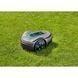 Робот-газонокосилка Gardena SILENO minimo 250 Bluetooth&reg;