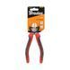 Боковые кусачки PRO 160 мм, никелированные CRV, HOME & GARAGE, DIY-PL1311/6