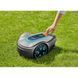 Робот-газонокосилка Gardena SILENO minimo 250 Bluetooth&reg;