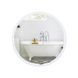 Зеркало Qtap Virgo R800 с LED-подсветкой QT1878250680W