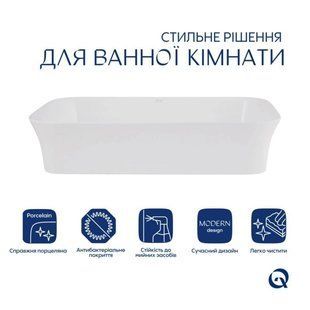 Комплект Qtap Virgo N: Раковина накладна 560x380x130&nbsp;мм, White, прямокутна + Донний клапан Pop-up PU02 SD00054586 фото