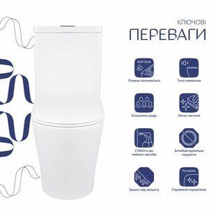 Унітаз-компакт Qtap Stork безобідковий із сидінням Soft-close QT15222178W SD00036225 фото