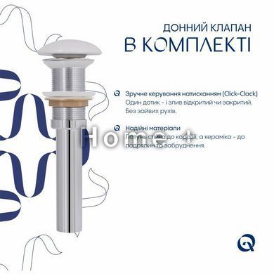 Раковина накладная Qtap Robin 600x390x150 мм, Marble, прямоугольная, с донным клапаном QTROB188MR49788 SD00055912 фото