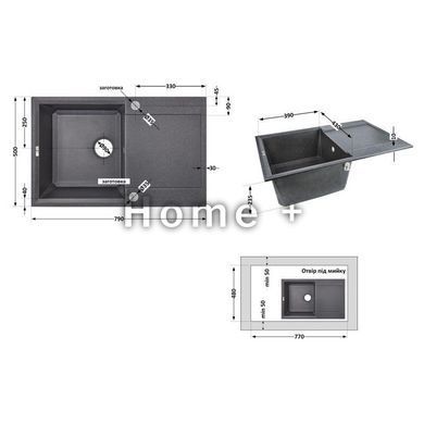 Кухонна мийка Lidz 790x495/230 BLA-03 (LIDZBLA03790495230) SD00039801 фото