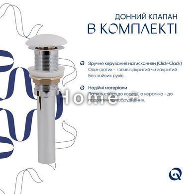 Комплект Qtap Virgo N: Раковина накладная 560x380x130&nbsp;мм, White, прямоугольная + Донный клапан Pop-up PU02 SD00054586 фото
