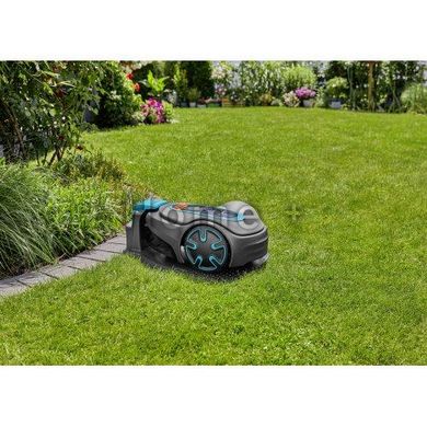 Робот-газонокосилка Gardena SILENO minimo 250 Bluetooth®
