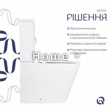Унітаз-компакт Qtap Stork безобідковий із сидінням Soft-close QT15222178W SD00036225 фото
