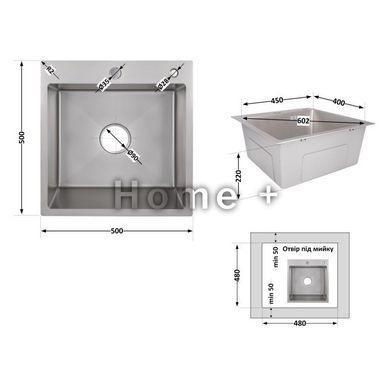 Кухонна мийка Lidz H5050G 3.0/0.8 мм Brush Grey (LDH5050GPVD3008) SD00049744 фото