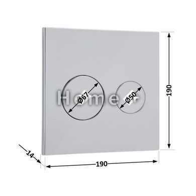 Панель смыва для унитаза Qtap Nest Uni QT0211P01V1009CRM SD00052239 фото