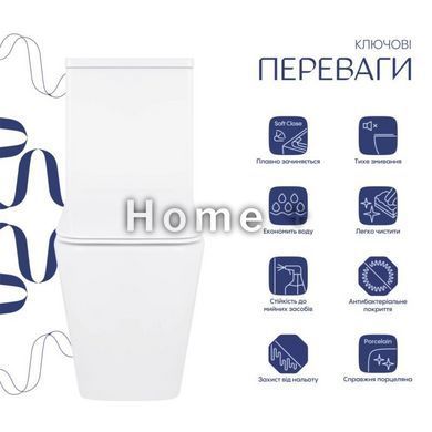 Унітаз-компакт Qtap Crow Eco безобідковий із сидінням Soft-close QTCRO27W48750 SD00054874 фото