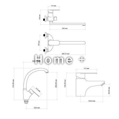 Набор смесителей Lidz Tani (001F1+0052+007F) SD00052001 фото
