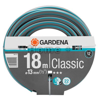 Шланг садовий Gardena Classic 18 м, 13 мм 18001-20.000.00 фото