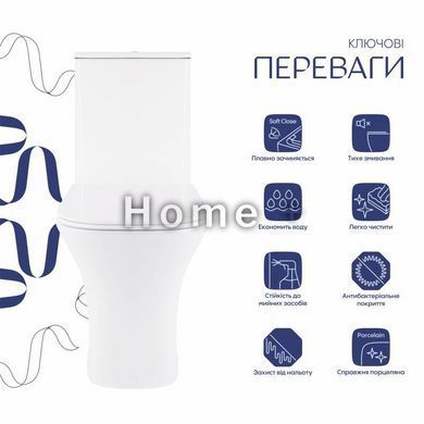 Унітаз-компакт Qtap Presto Quadro безобідковий із сидінням Soft-close QT24221215AW SD00052480 фото