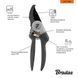 Секатор с перекрестными лезвиями, V-SERIES, сталь SK5 ALU, KT-V1040