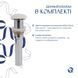 Комплект Qtap Virgo N: Раковина накладная 560x380x130&nbsp;мм, White, прямоугольная + Донный клапан Pop-up PU02