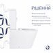 Унітаз-компакт Qtap Stork безобідковий із сидінням Soft-close QT15222178W