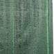 Агротканина для мульчування проти бур'янів, зелена, 110 г, 1,2х100 м, ATGR11012100 Польща