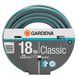 Шланг садовий Gardena Classic 18 м, 13 мм