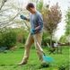 Грабли для газонов Gardena 3101-20