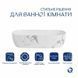 Раковина накладная Qtap Robin 600x390x150 мм, Marble, прямоугольная, с донным клапаном QTROB188MR49788