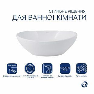Комплект Qtap Dove: Раковина накладна овальна 410x335x145 мм White + Донний клапан PU02 SD00053432 фото