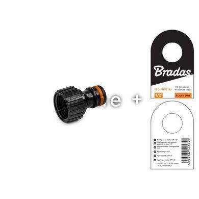 Адаптер на кран с внутренней резьбой 1/2", BLACK LINE, с ярлыком, ECO-PWB2196 1569621372 фото