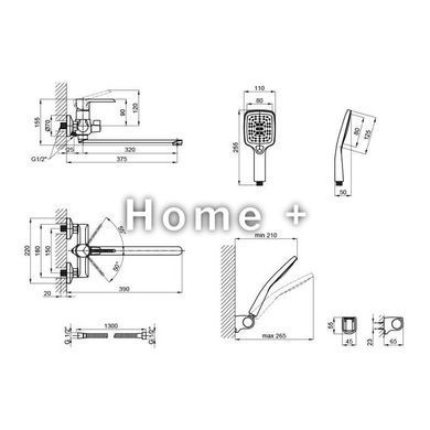 Смеситель для ванной Qtap Grand CRM 005 SD00039602 фото