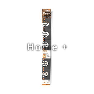 Вішалка для інструментів з 5 тримачами, DIY-HG1311 DIY-HG1311 фото