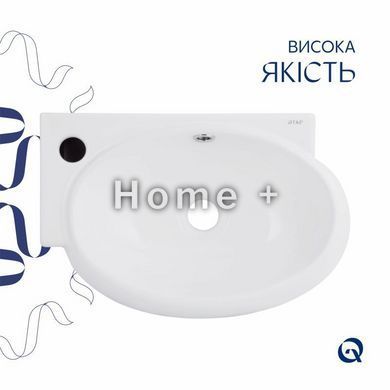 Раковина Qtap Leo 430x290x140 White QT11115011LWN SD00052900 фото