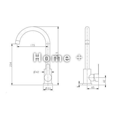 Смеситель для кухни U-образный Brinex Pure 015F U-образный Graphite BRIPUR015FGRP SD00053178 фото