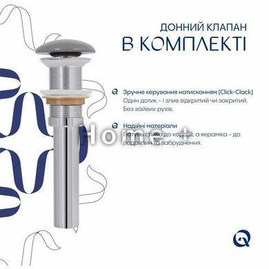 Раковина накладная Qtap Tern 610x350x135 мм, Stone grey, прямоугольная, с донным клапаном QTTER188SG49789 SD00055913 фото