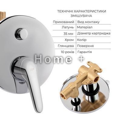 Комплект для душа Qtap Olsava Chrome: Смеситель QTOS6212107ODC + Лейки (QTRUC125CRM45952,QTHLA107CRM45948) + SD00053669 фото