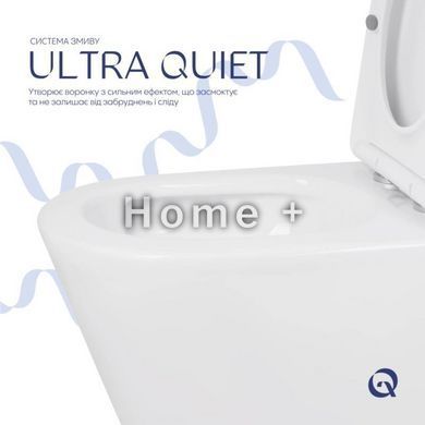 Унітаз підлоговий Qtap Swan Eco Ultra Quiet із сидінням Soft-close 640x360x835 мм QTSWA27W48 White SD00054872 фото