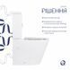 Унитаз-компакт Qtap Stork безободочный с сиденьем Soft-close QT15222179W