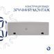 Раковина Qtap Leo 430x290x140 White QT11115011LWN