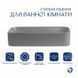 Раковина накладная Qtap Tern 610x350x135 мм, Stone grey, прямоугольная, с донным клапаном QTTER188SG49789
