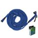 Растягивающийся шланг (комплект) TRICK HOSE 5-15м, синий, коробка WTH0515BL-T